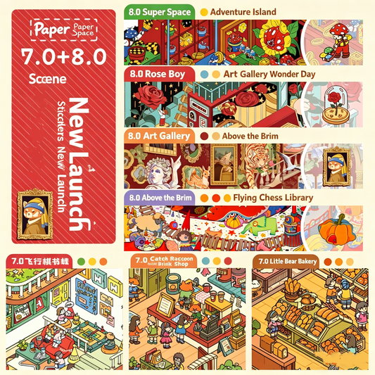 Paper space 7.0 + 8.0 DIY 3D Scene Stickers large version Art Museum Wonder Day #188