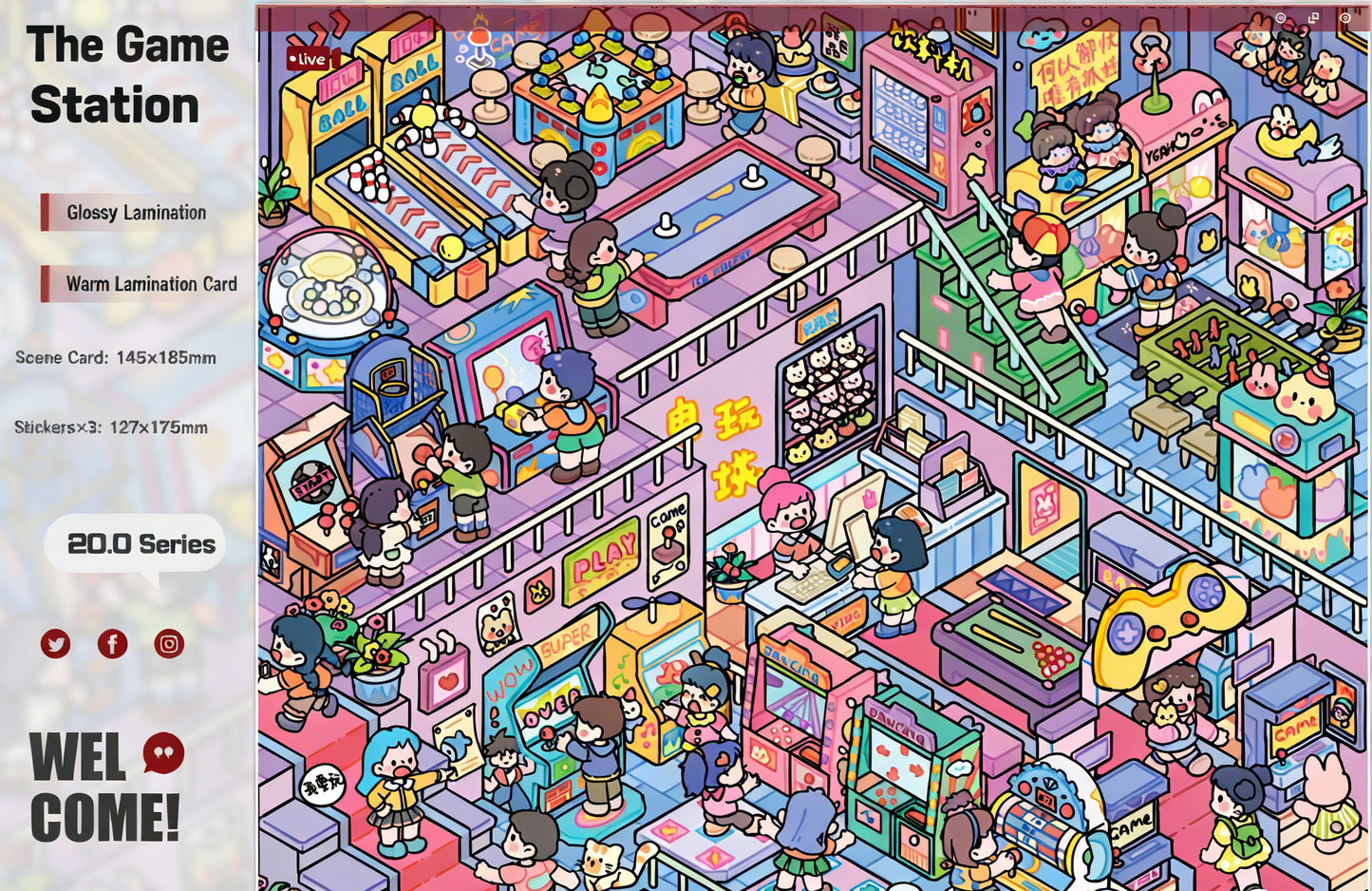 Paper space 20.0 special oil DIY 3D Scene Stickers#177