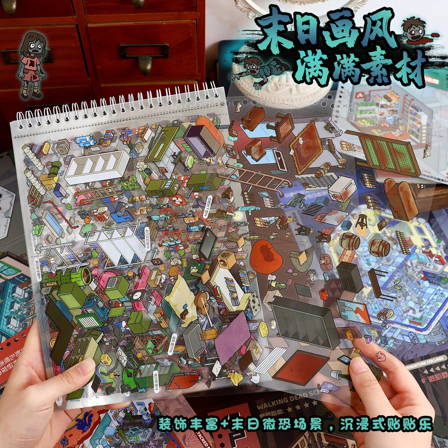 YiLan DIY 3D Scene Stickers Apocalypse Series: Mild Horror Miniature Scene Collection Book – Large Size #322