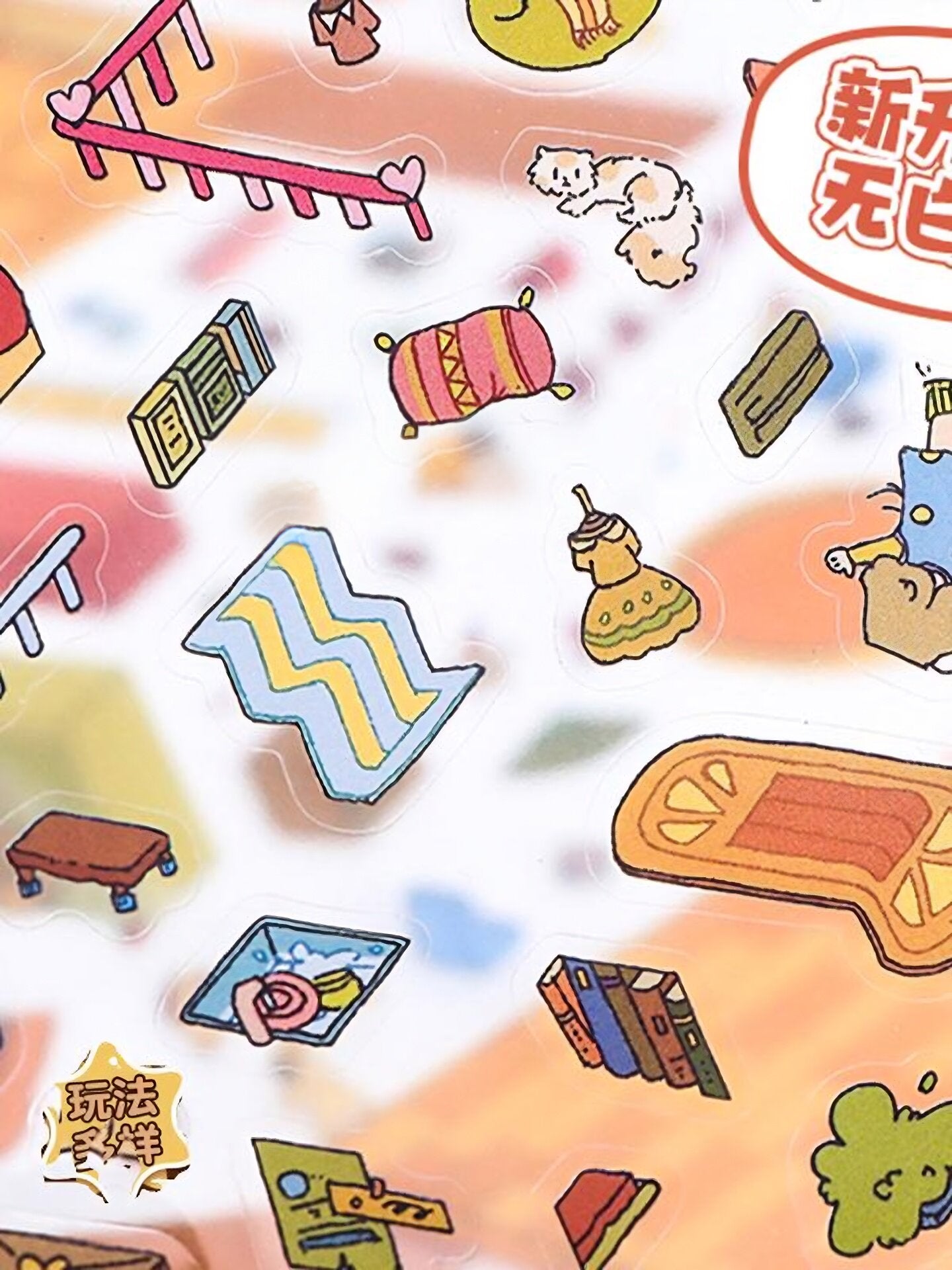 YiLan DIY 3D Scene Stickers 16.0 Cute Large Size 3D Cabin Doll Party #223
