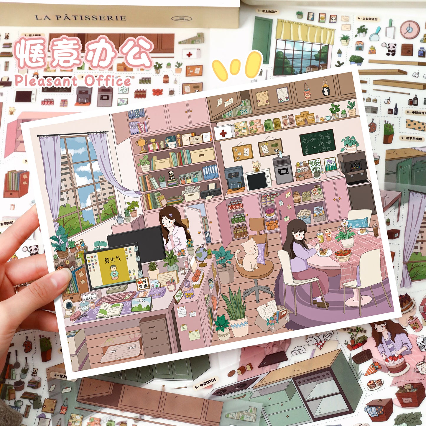 YiLan DIY 3D Scene Stickers 140.0 Cozy Office & Dessert Kitchen #318