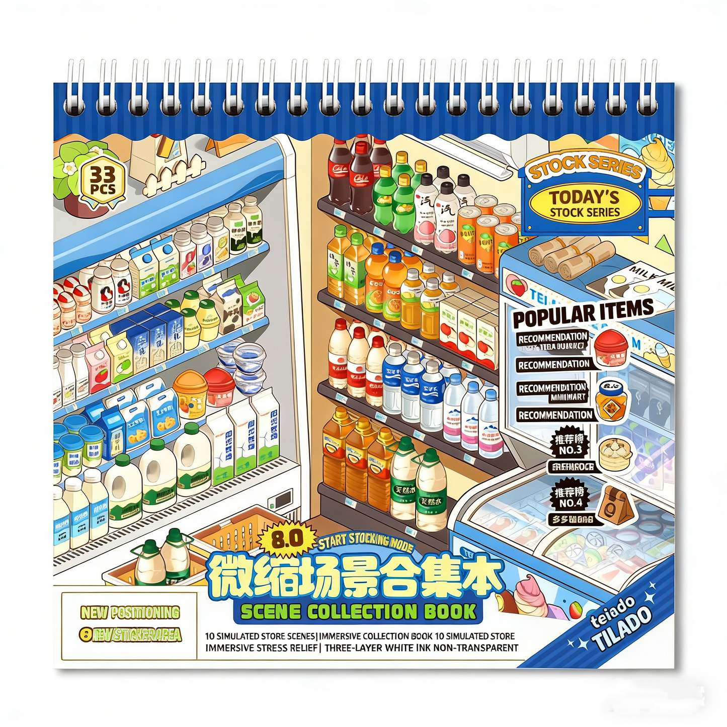 TELADO Miniature Scene Collection Ben Landscaping Sticker Tweezers Set Hand Account Sticker Clip Cartoon Cabin Girl Children Educational Toys DIY Snack Drink Hand Account Sticker Decorative Sticker#90