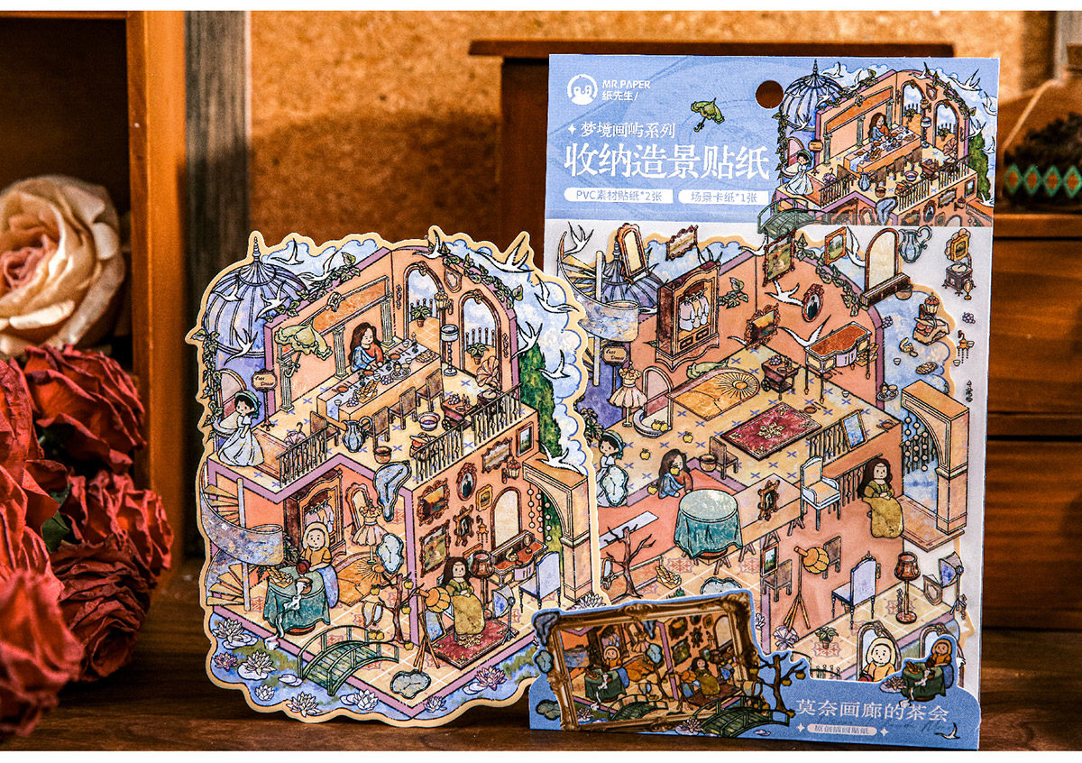 Dream Island Series | Healing Student DIY Journal Scene Sticker Pack # 57