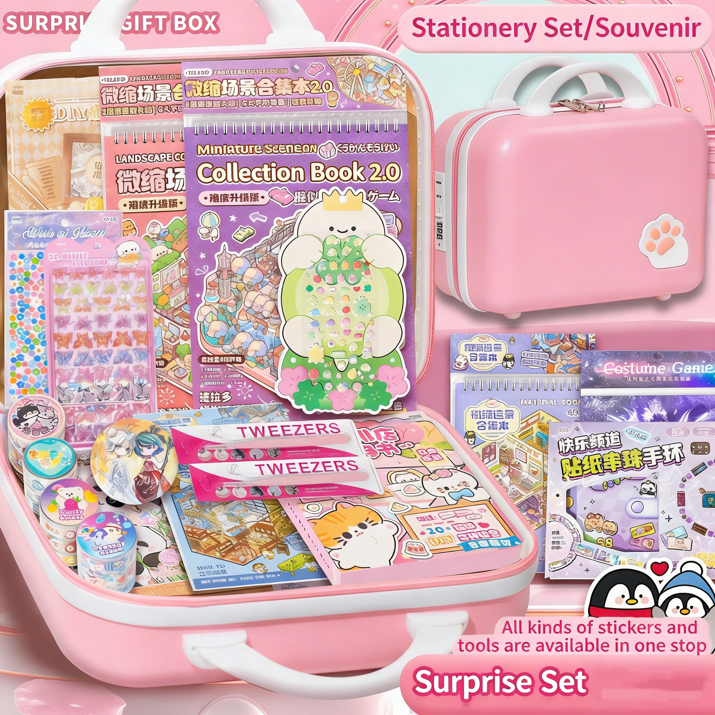 Scene Sticker Collection Book | 3D House Gift for Girls # 71