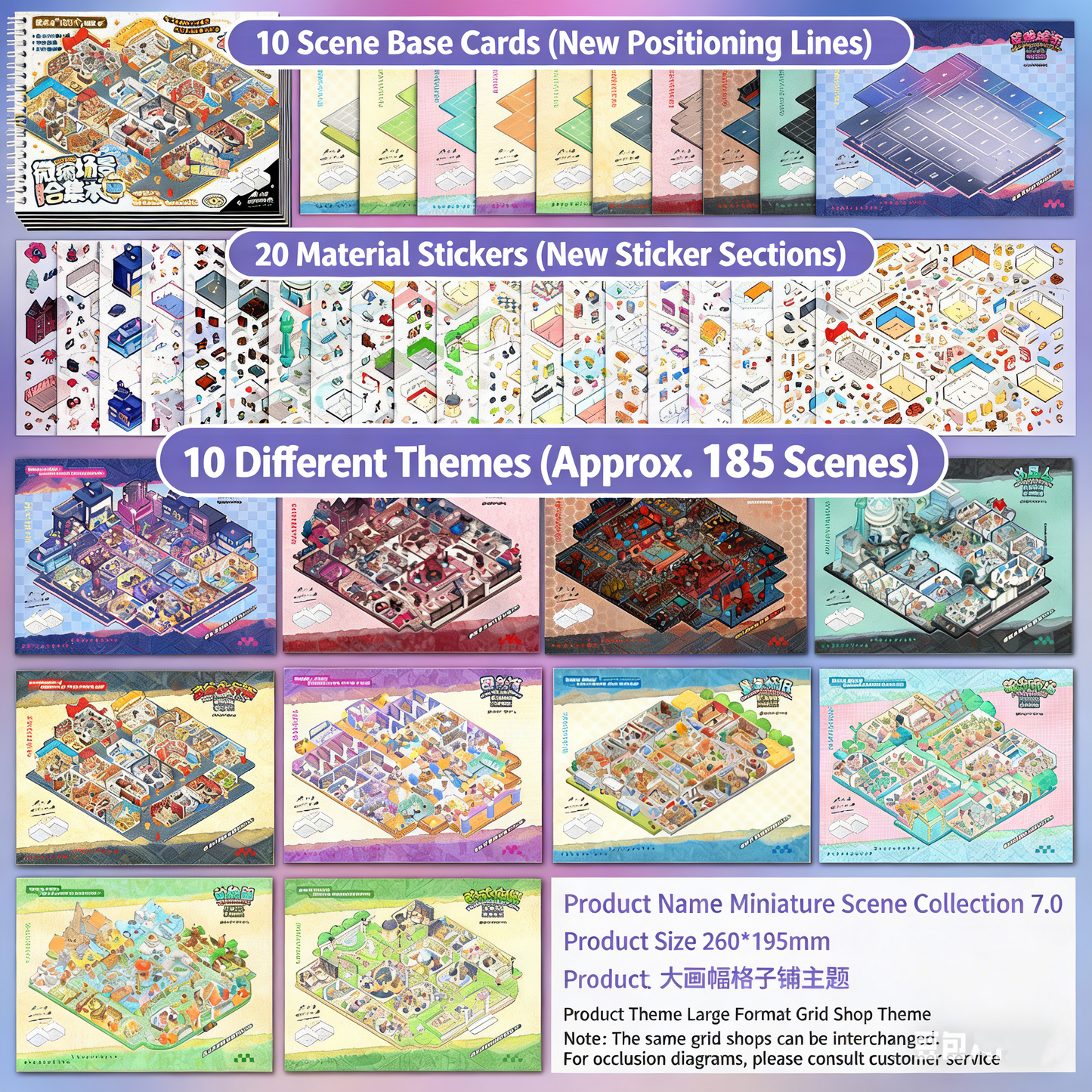Fun Theme Scene Collection Book Vol.7.0 | 3D Stress Relief Scenes # 74
