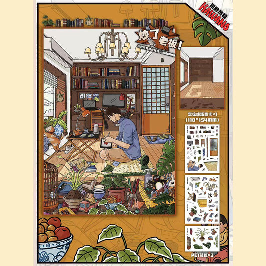 Kawano DIY 3D Scene Stickers 1.0 Special Oil Landscape Sticker #215