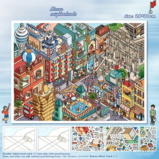 YiLan DIY 3D Scene Stickers 139.0 Macau Hong Kong Street View #254