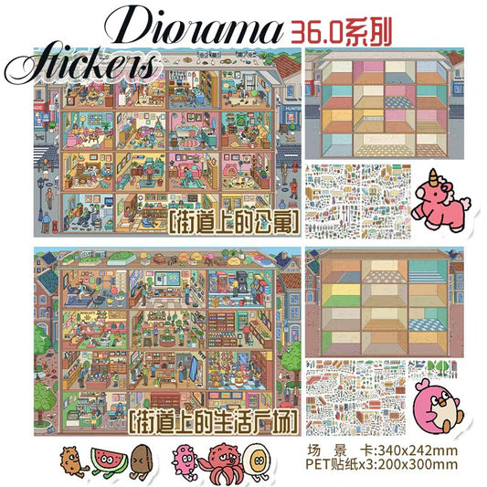 Paper space 36.0-mini9 special oil DIY 3D Scene Stickers bright film#174