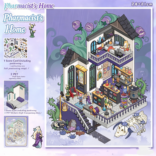 YiLan DIY 3D Scene Stickers 121.0 High Difficulty Miniature Scene Stickers #311