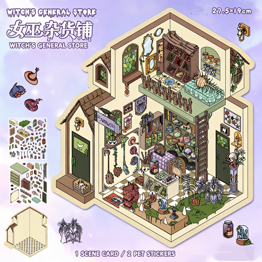 YiLan DIY 3D Scene Stickers 102.0 Special Oil Process Series: Corner of Art Studio & Witch‘s General Store & Greenfield Bistro & Vintage Cafe #330