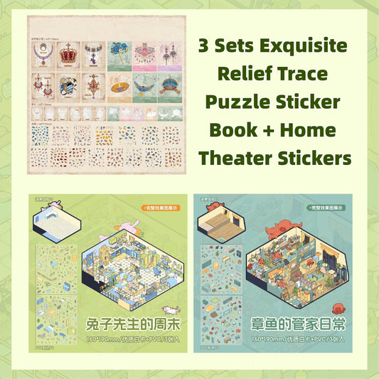 Home Theater | Cartoon 3D Mini Scene Educational Scene Stickers # 58