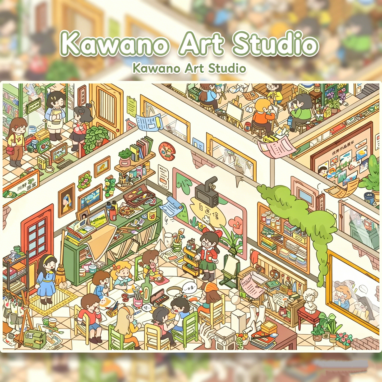 Kawano DIY 3D Scene Stickers 3.0 Series [Kawano Studio] Large Difficult Miniature Scene 3D Stereoscopic Cabin Sticker #216