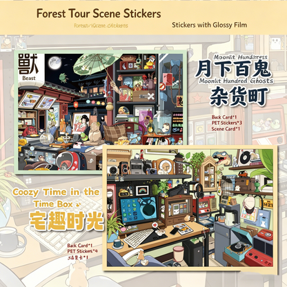 Senyou DIY 3D Scenes Stickers Large version 31.0 micro-horror series #295