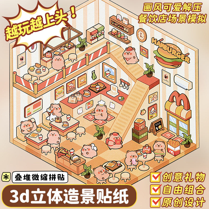 Capybara DIY 3D Scene Stickers cute pet series #259