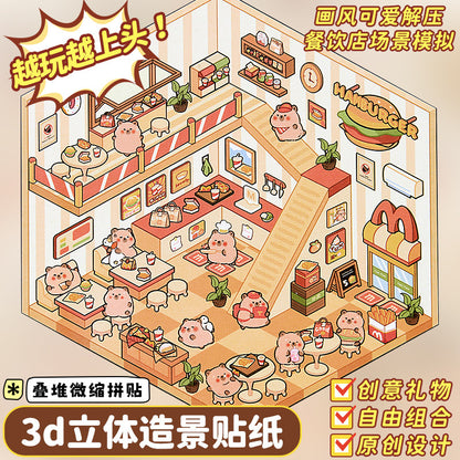 Capybara DIY 3D Scene Stickers cute pet series #259
