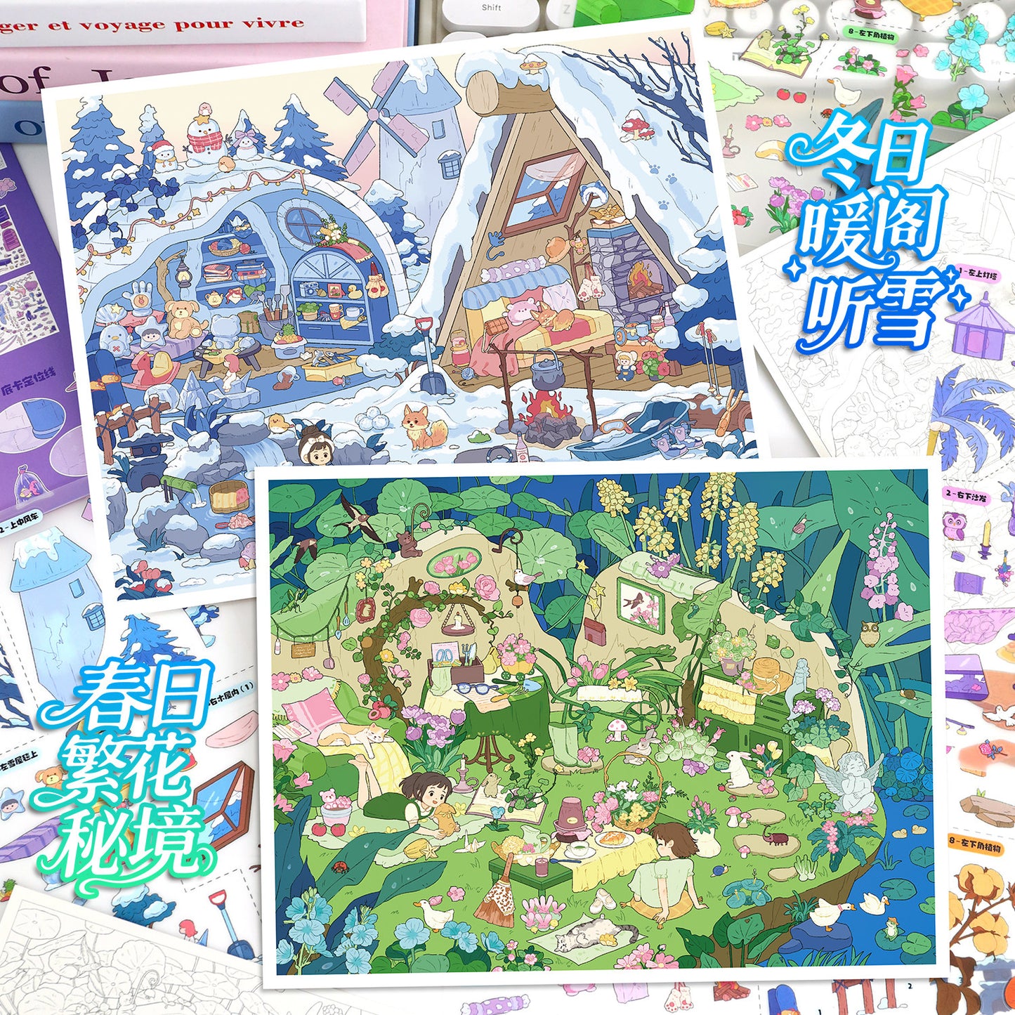 YiLan DIY 3D Scene Stickers 117.0 Four Seasons Series Miniature Scene Stickers #309