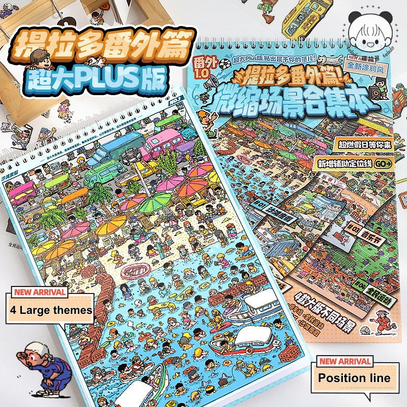 TELADO DIY 3D Scene Stickers collection book, a large book, decompression landscaping sticker hand account scene small sticker miniature hut girl children's educational toy DIY hand account decorative sticker book#92