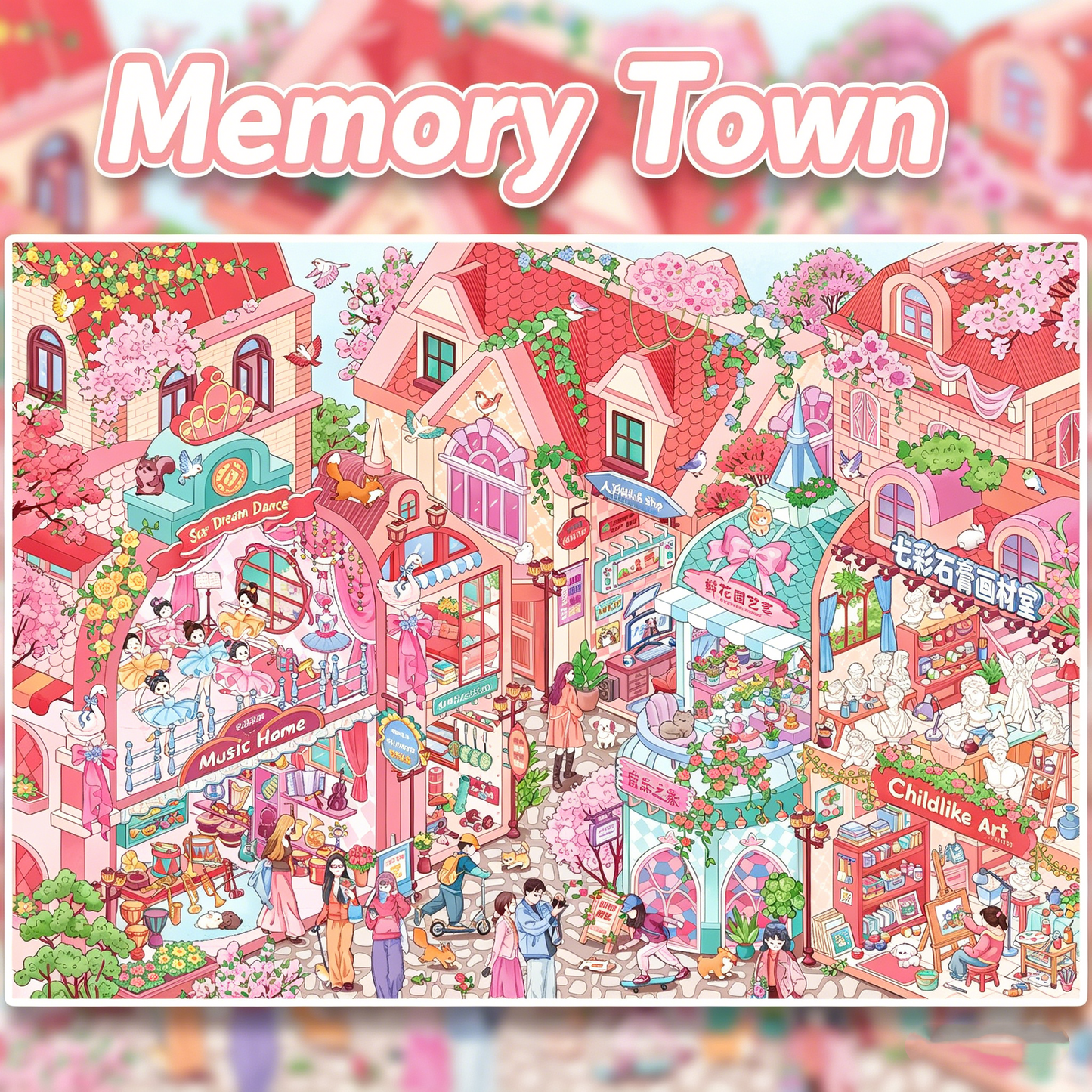 Junbei DIY 3D Scene Stickers 16.0 Town Street View Series Miniature Scene Stickers #333