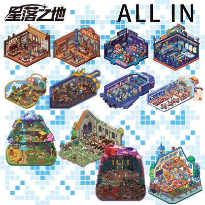 The Land of Falling Stars "all in special" pixel DIY 3D Scene Stickers, decompress DIY miniature scene #167