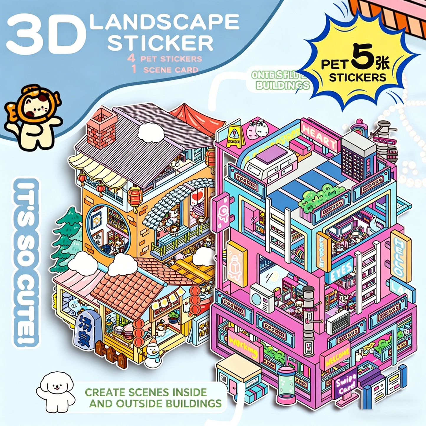 Senyou DIY 3D Scenes Stickers Large Version 4.0 cute DIY miniature scene #294