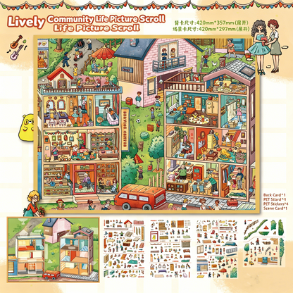 Senyou DIY 3D Scenes Stickers Extra large version 3.0 Fun Community Series A3 size folding sticker #300