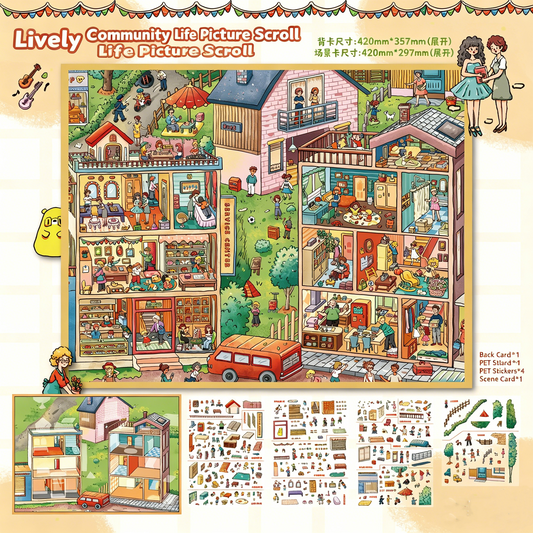 Senyou DIY 3D Scenes Stickers Extra large version 3.0 Fun Community Series A3 size folding sticker #300