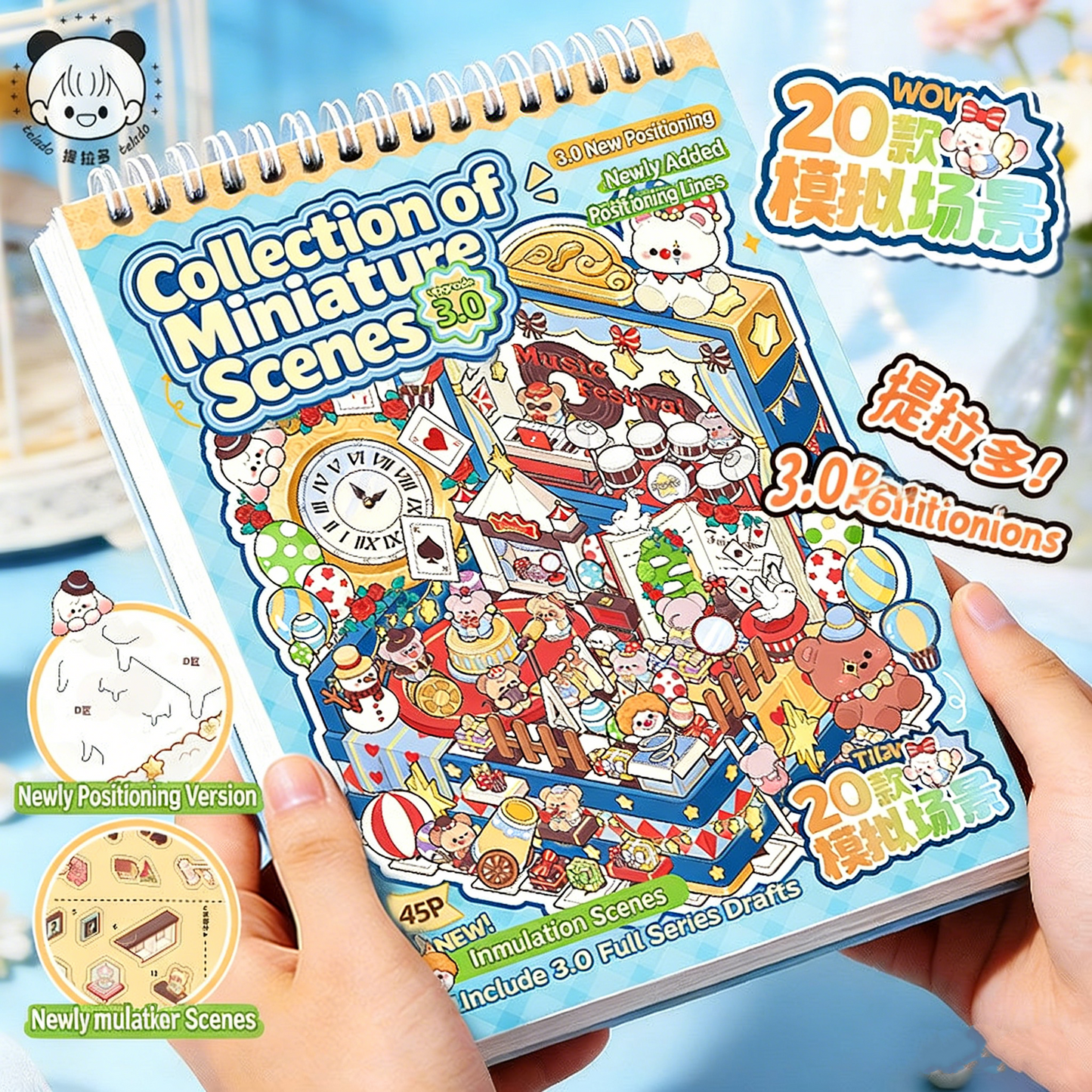 TELADO DIY 3D Scene Stickers bound book collection 3.0 landscaping sticker scene hand account sticker three-dimensional miniature hut girl children's educational toy DIY hand account decoration creative sticker#89