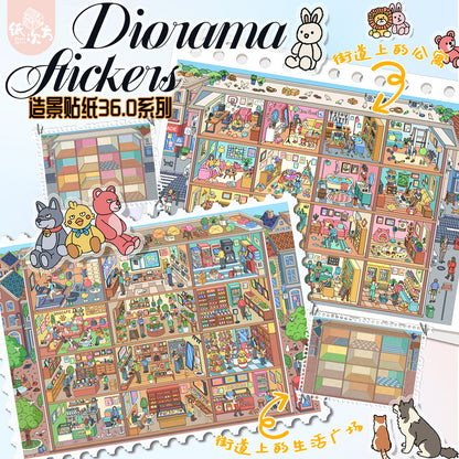 Paper space 36.0-mini9 special oil DIY 3D Scene Stickers bright film#174