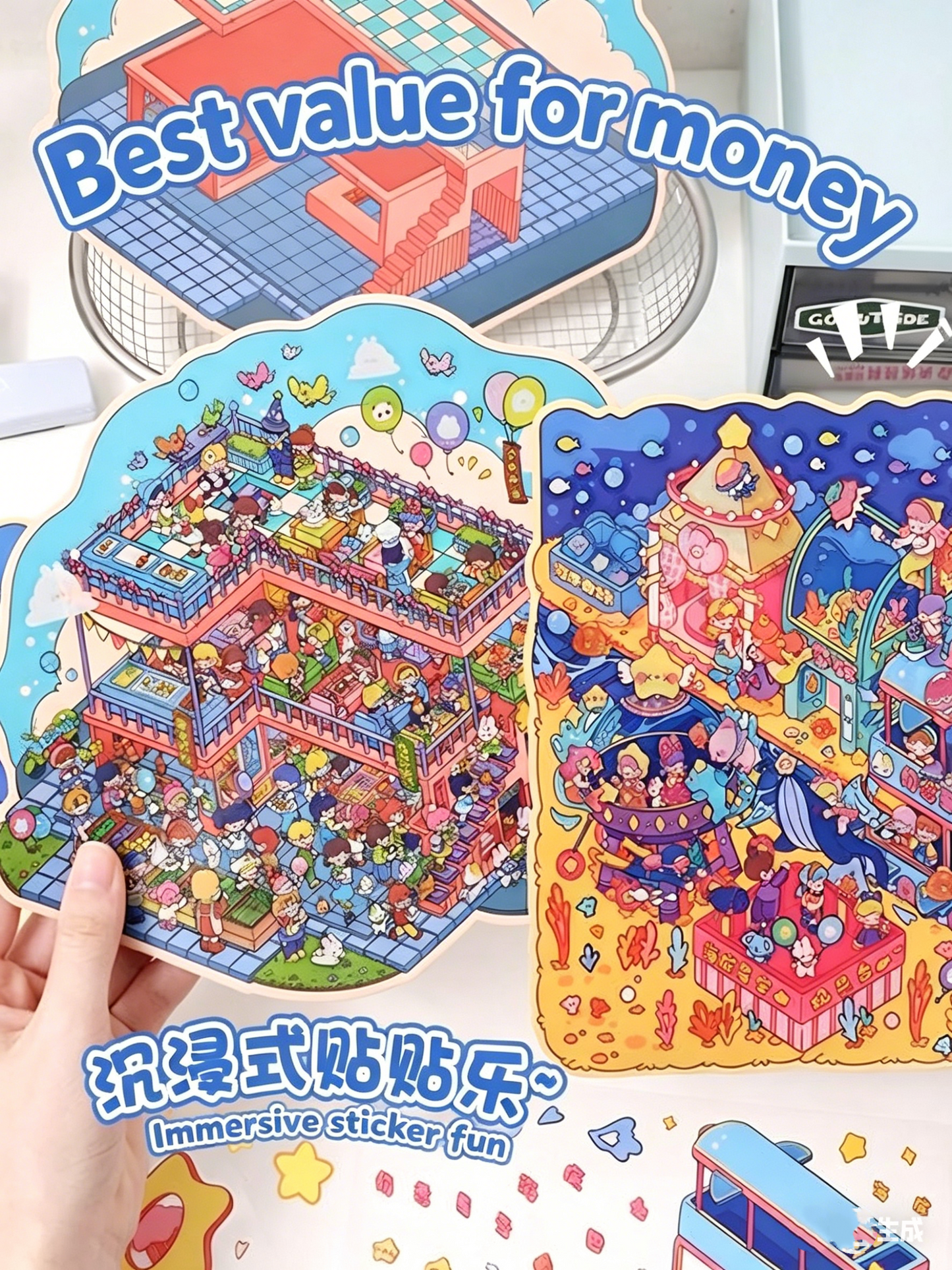 YiLan DIY 3D Scene Stickers 14.0 Large cute ocean food stall #238