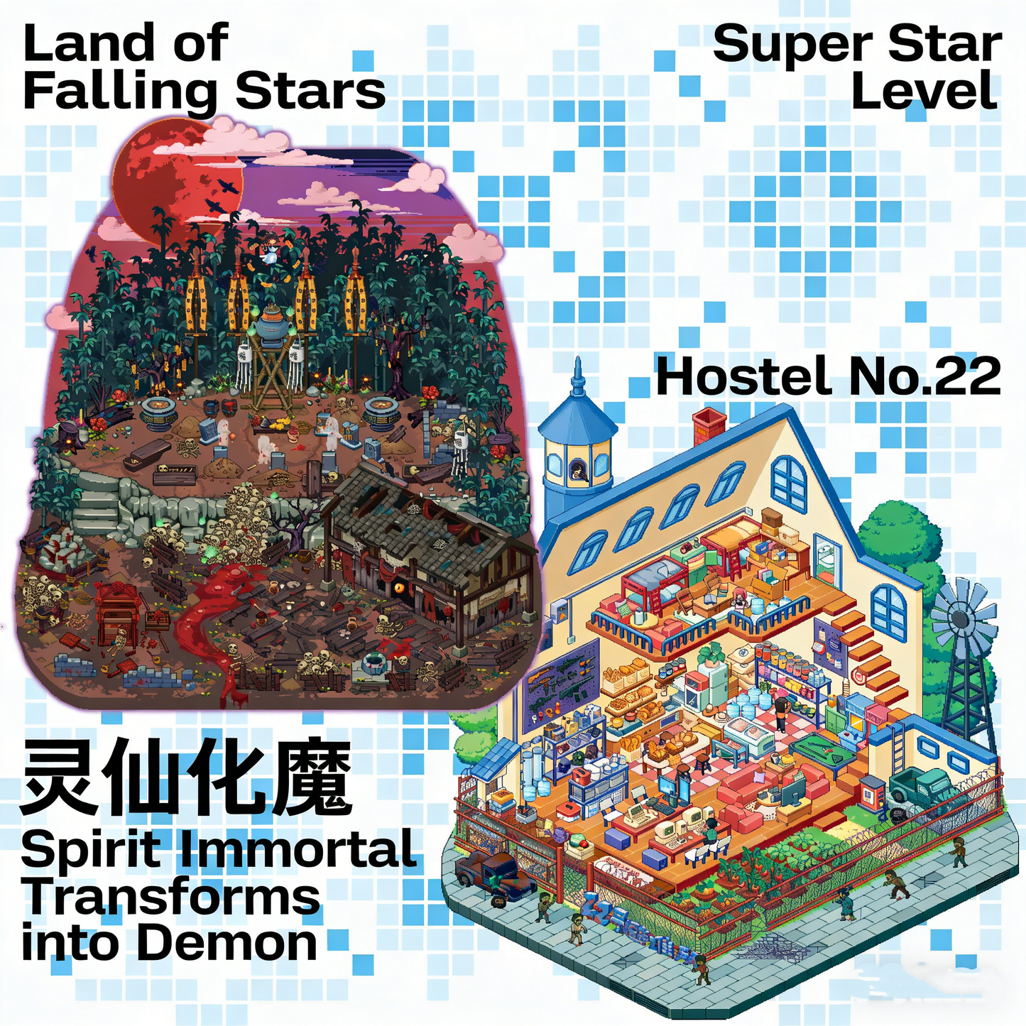 The Land of Falling Stars 4.0 pixel DIY 3D Scene Stickers decompression DIY miniature space#163