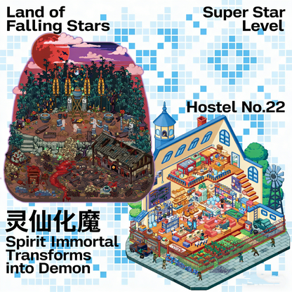 The Land of Falling Stars 4.0 pixel DIY 3D Scene Stickers decompression DIY miniature space#163
