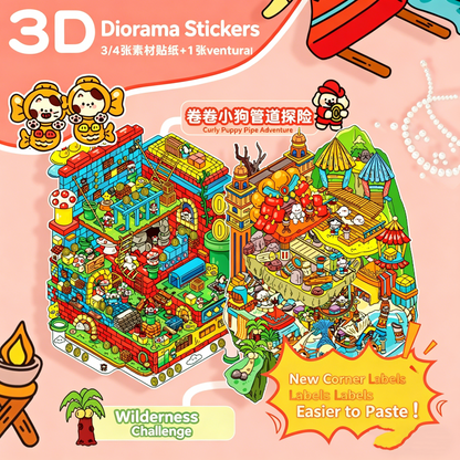 Senyou DIY 3D Scenes Stickers Large version 9.0 game series #296