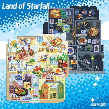 The Land of Falling Stars 5.0 pixel DIY 3D Scene Stickers decompression DIY miniature space#168
