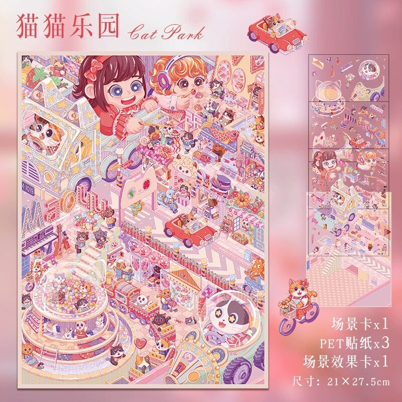 YiLan DIY 3D Scene Stickers 44.0 Large Size – Cat Paradise & Alice’s Dream #319