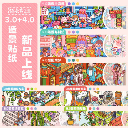 Paper space 3.0-4.0 DIY 3D Scene Stickers large version #182