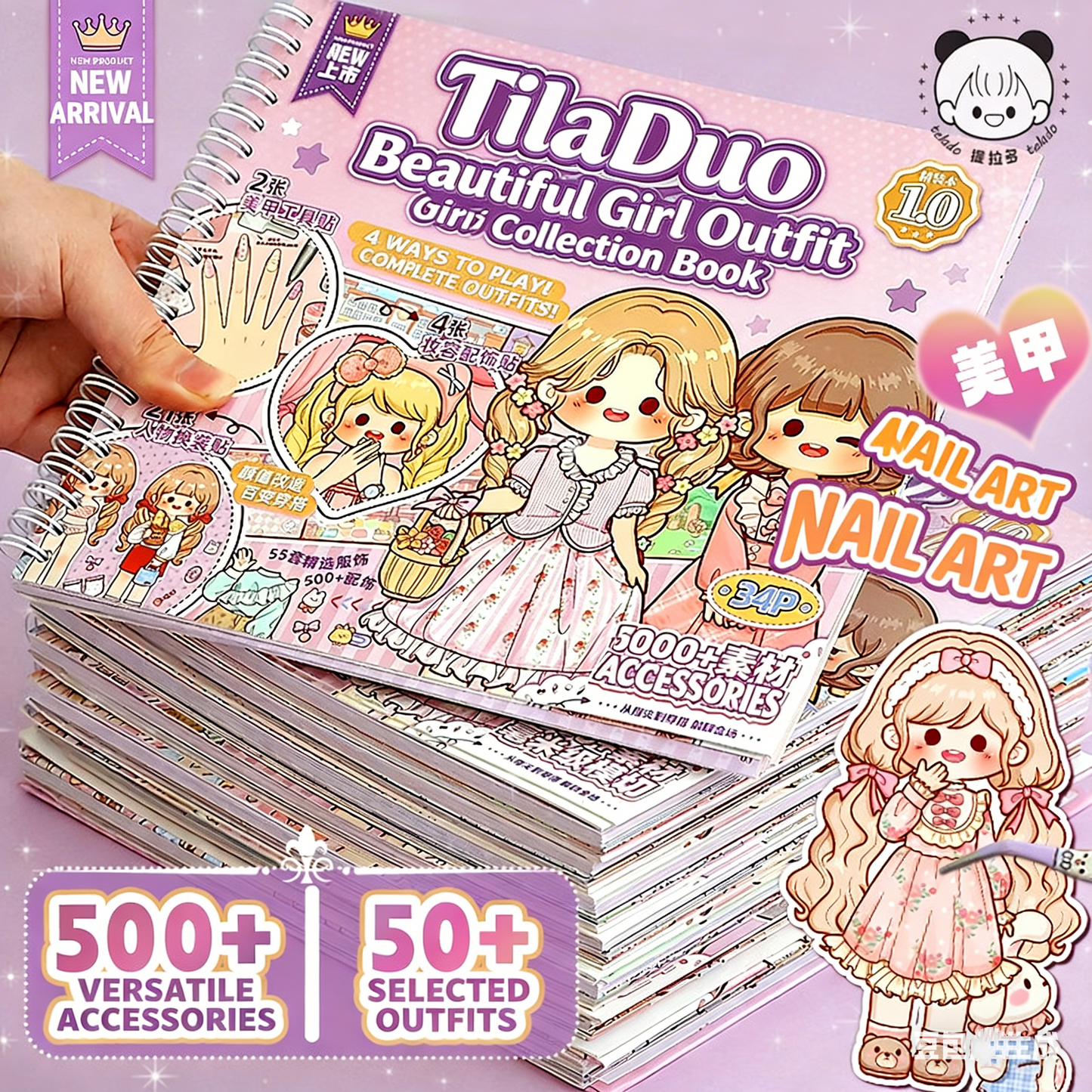 TELADO Beauty Girl Dress Manual Collection Book Girl Children's Educational Toys Princess Dress Up Sticker Book Cartoon Character Clothes Decoration Handbook Sticker Handbook Sticker Makeup Sticker Book#86