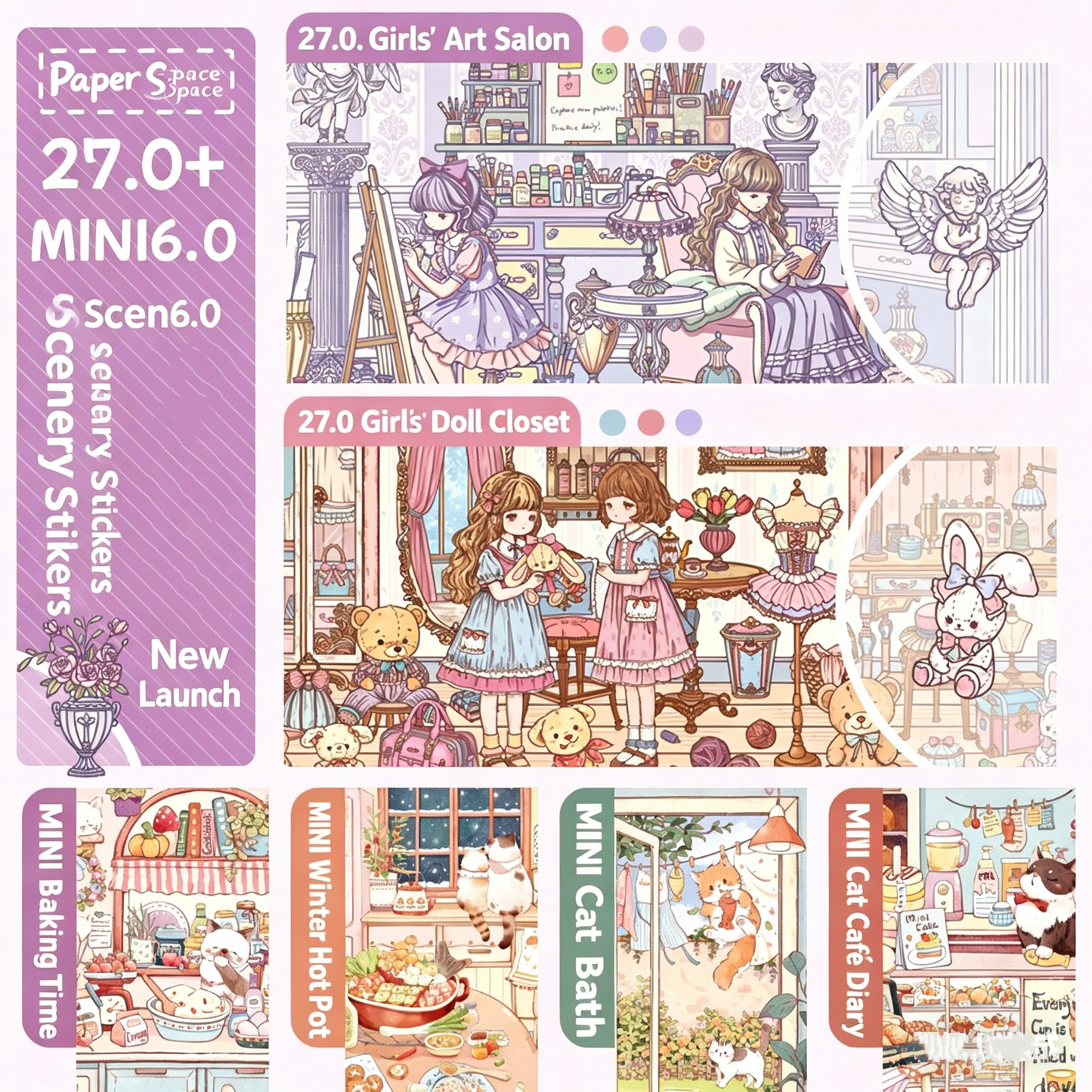 Paper space 27.0-mini6 special oil DIY 3D Scene Stickers extra large version #183