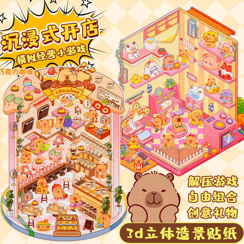Capybara DIY 3D Scene Stickers Free Crop DIY Handmade #257