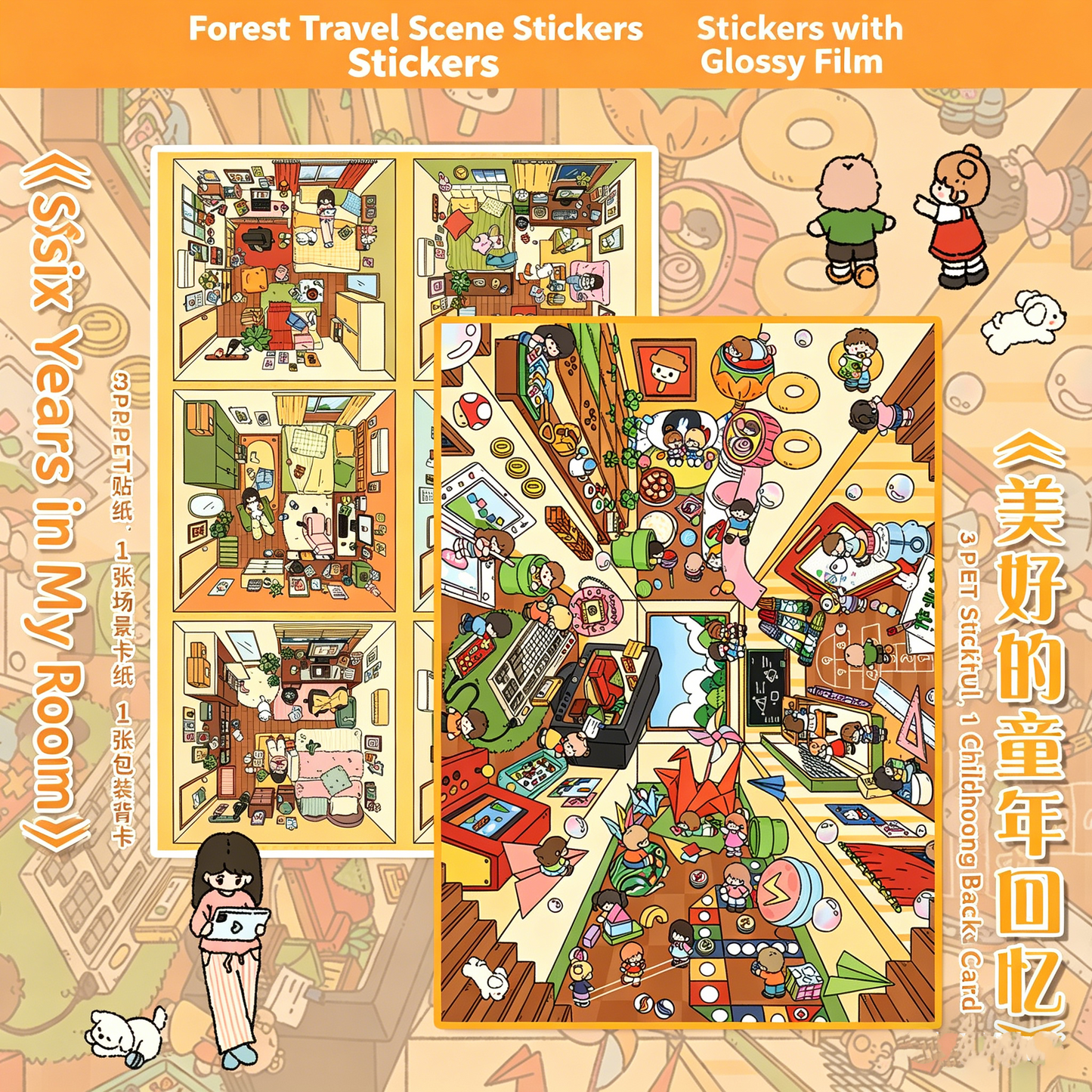 Senyou DIY 3D Scenes Stickers Large Version 28.0 Warm Healing Series #288