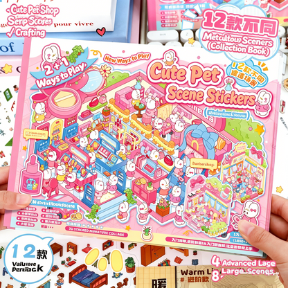 YiLan DIY 3D Scene Stickers Cute Pet Shop Series Miniature Scene Collection Book #323