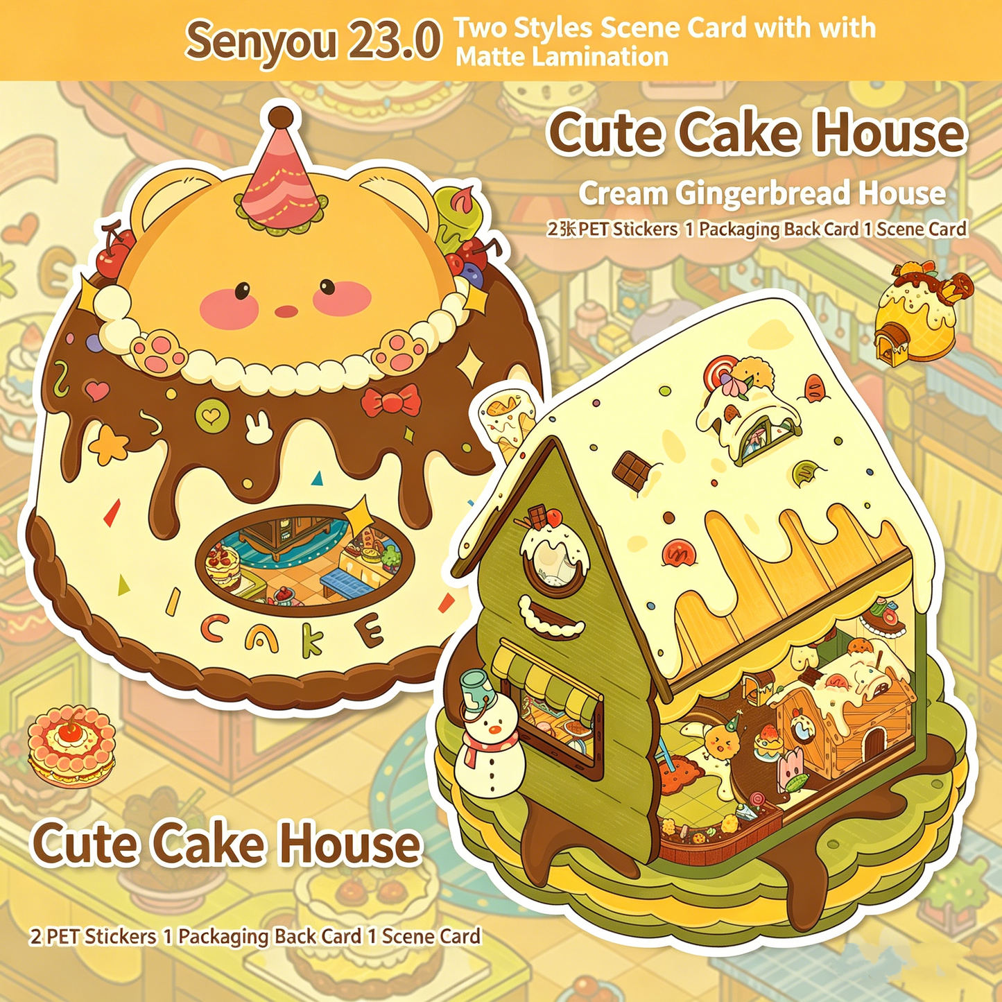 Senyou DIY 3D Scenes Stickers Large version 23.0 clamshell series #274