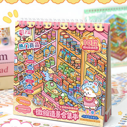 YiLan DIY 3D Scene Stickers 3.0 New Supermarket Merchandise Stacking Scene Sticker Collection #250