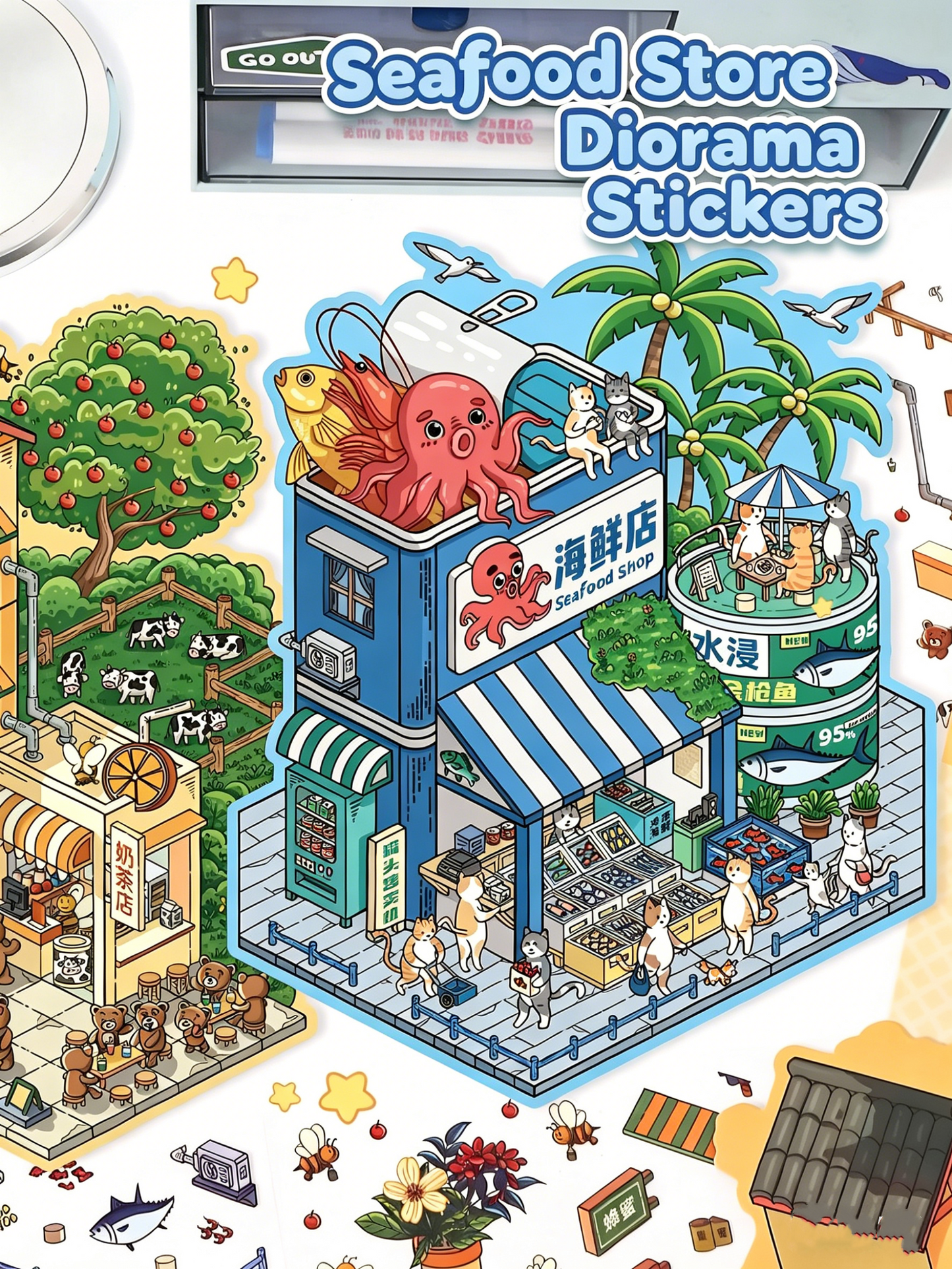 YiLan DIY 3D Scene Stickers 15.0 Oversized cute scene stickers #236