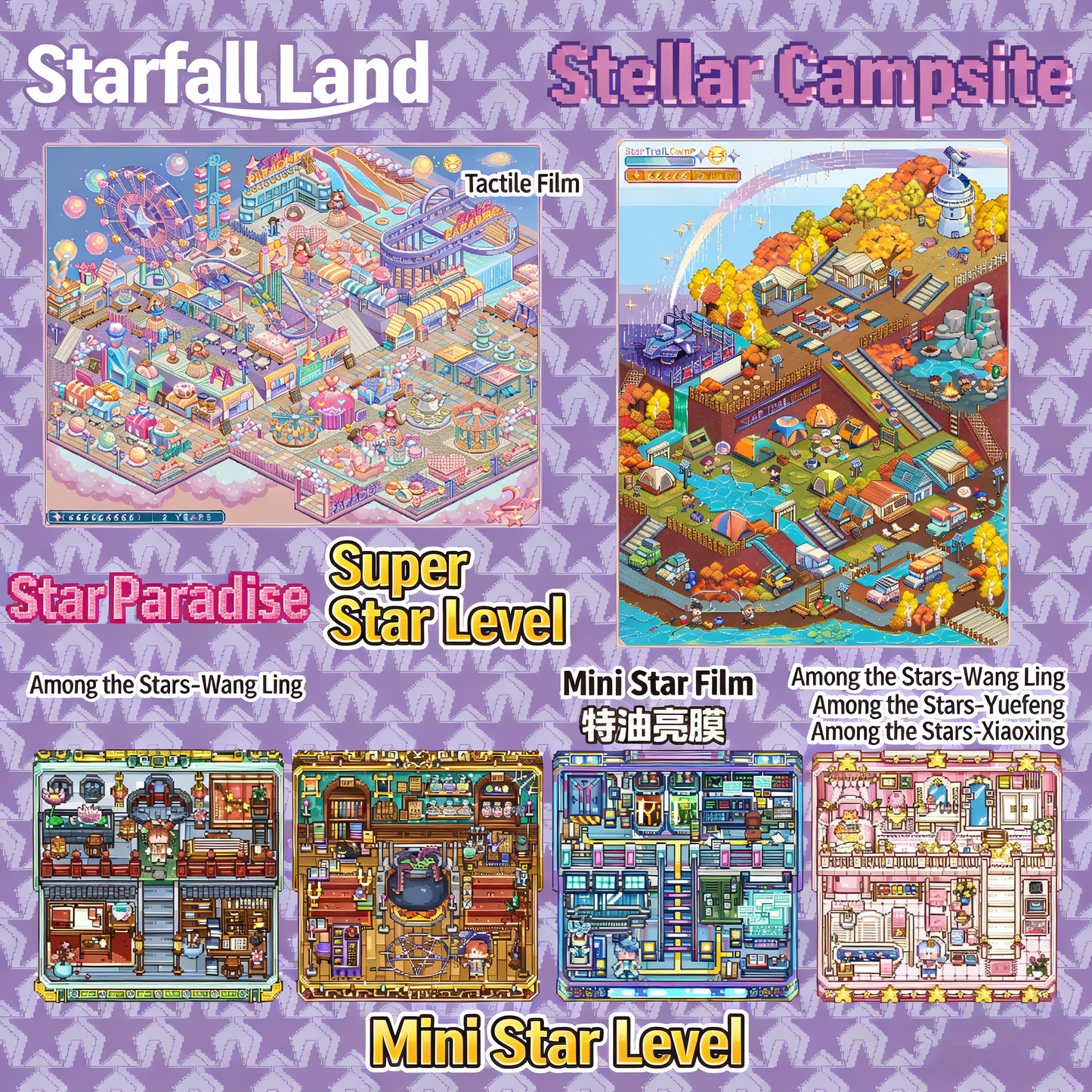 The Land of Falling Stars 9.0 pixel DIY 3D Scene Stickers decompression DIY miniature space#170