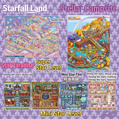 The Land of Falling Stars 9.0 pixel DIY 3D Scene Stickers decompression DIY miniature space#170