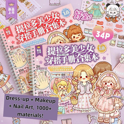 TELADO Beauty Girl Dressup Manual Collection Girl Children's Toys Princess Sticker Book Character Handbook Makeup#93