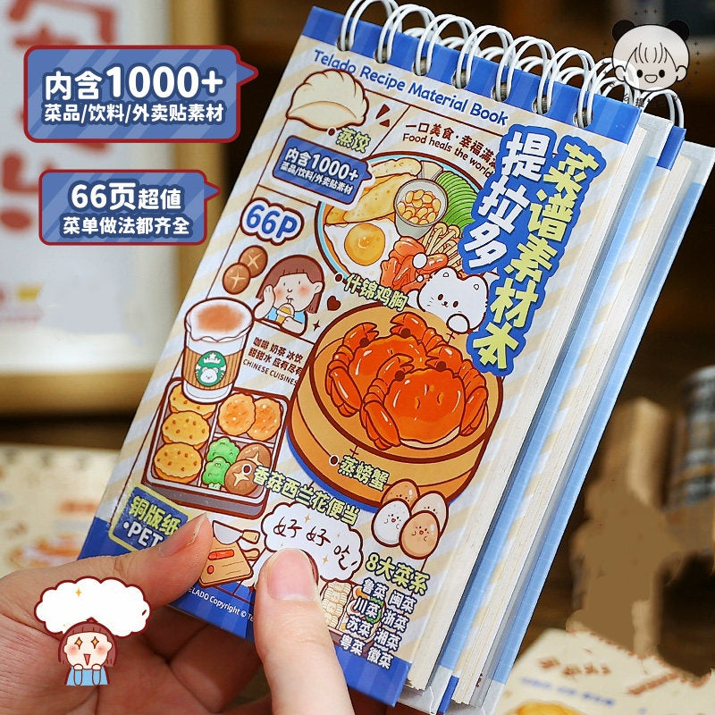 TELADO recipe material book hand account sticker ins color decoration small pattern pet die cutting cute creative dishes beverage takeaway sticker girl children hand account goo card sticker picture book 66 sheets#96