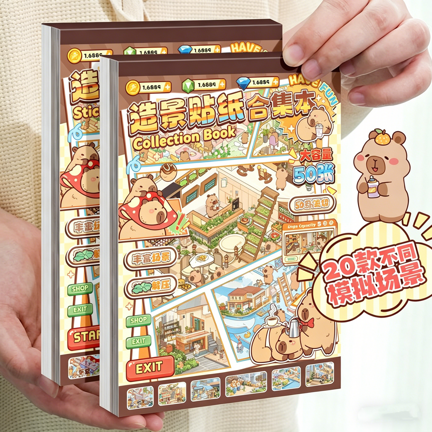 Capybara DIY 3D Scene Stickers Collection Book Large Miniature Scene #258