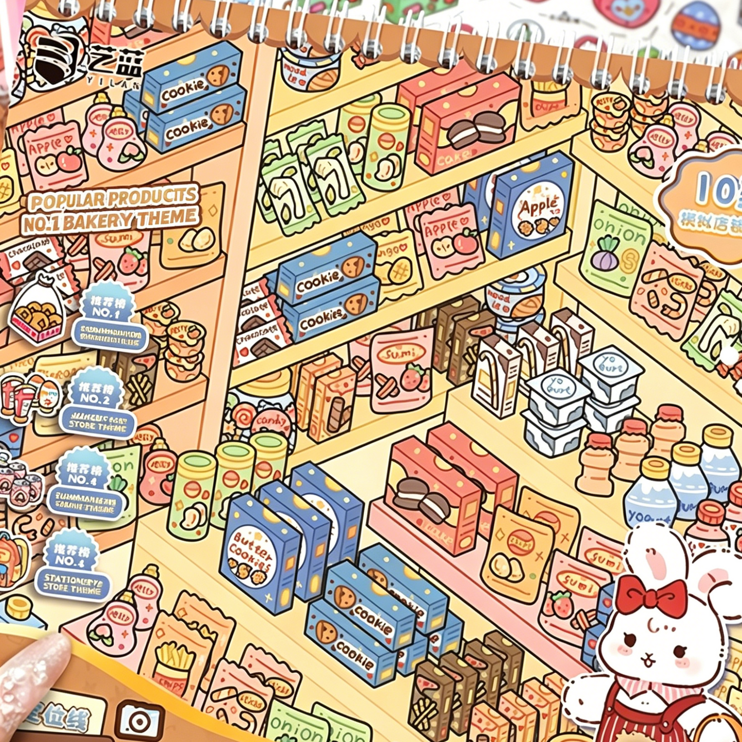 YiLan DIY 3D Scene Stickers The new collection of Stack goods scene #245