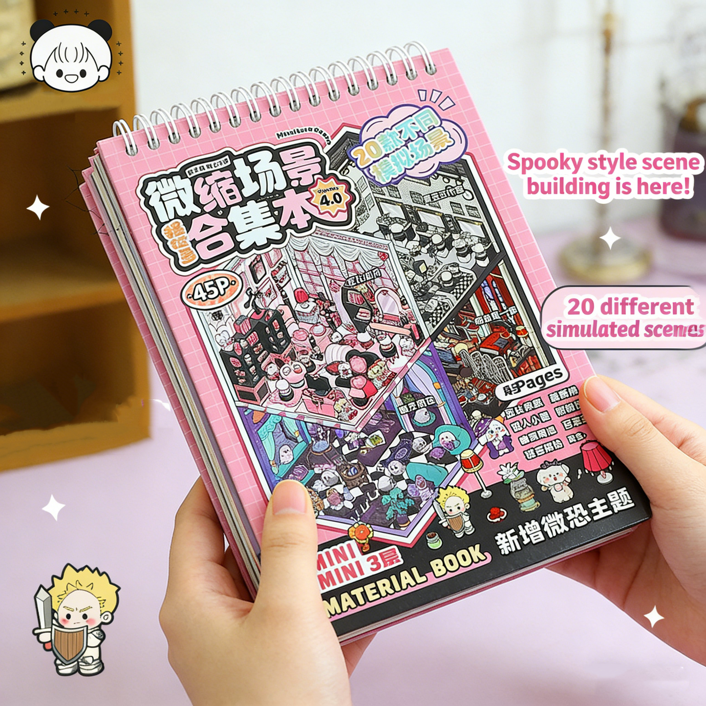 TELADO DIY 3D Scene Stickers collection book 4.0 micro-horror landscaping sticker scene hand account sticker three-dimensional miniature hut girl children's educational toys DIY hand account sticker decorative creative sticker#99